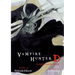 Vampire Hunter D Omnibus: Book Three