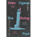 The Diving Pool: Three Novellas