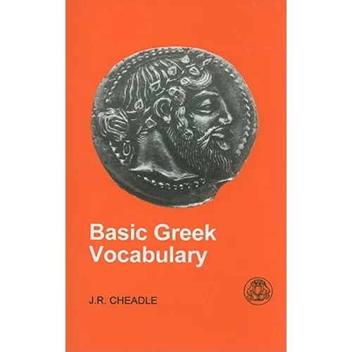 Basic Greek Vocabulary