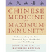 Chinese Medicine for Maximum Immunity: Understanding the Five Elemental Types for Health and Well-Being