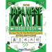 Japanese Kanji Made Easy