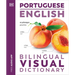 Portuguese - English Bilingual Visual Dictionary