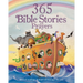 365 Bible Stories and Prayers (Little Sunbeams): Biblical Readings to Share All Through the Year