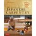 The Genius of Japanese Carpentry: Secrets of an Ancient Woodworking Craft