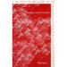 George Eliot's Pulse