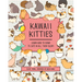 Kawaii Kitties: Learn How to Draw 75 Cats in All Their Glory