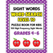 SIGHT WORDS Word Search Puzzle Book For Kids - LEVEL 10: 100 High Frequency Sight Words Reading Practice Workbook Grades 4th - 6th, Ages 9 - 11 Years