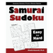 Samurai Sudoku: 500 Easy to Hard Sudoku Puzzles Overlapping into 100 Samurai Style
