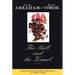 The Shell and the Kernel: Renewals of Psychoanalysis, Volume 1