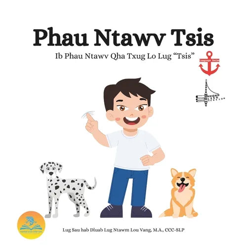Phau Ntawv Tsis: Ib phau ntawv qha txug lo lug "tsis"