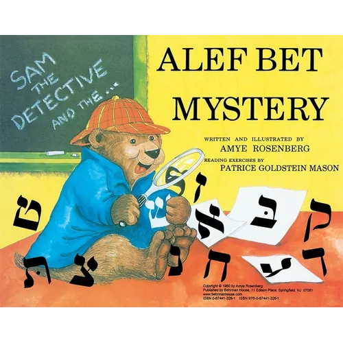 Sam the Detective and the ALEF Bet Mystery