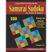 Samurai Sudoku for Adults & Seniors: 500 Easy to Hard Sudoku Puzzles Overlapping into 100 Samurai Style