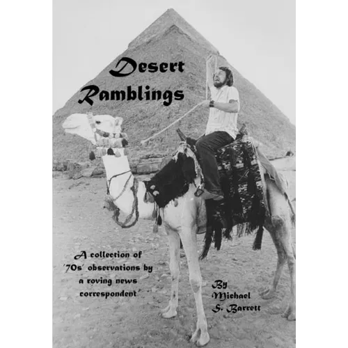 Desert Ramblings