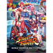 Street Fighter World Warrior Encyclopedia: World Tour Edition (Hardcover)