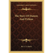 The Story Of Damon And Pythias