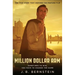 Million Dollar Arm: Sometimes to Win, You Have to Change the Game