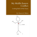My Middle Eastern Conflict: Looking Back At My Future