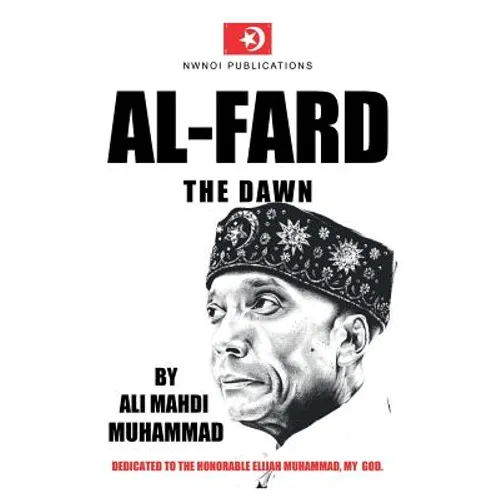 Al-Fard: The Dawn