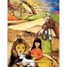 A CAMEL'S STORY, My Father's House