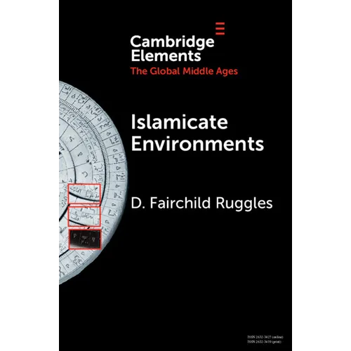 Islamicate Environments