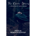 The Queer Stories