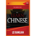 The Simple Way to Learn English [Chinese to English Workbook]