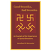 Good Swastika, Bad Swastika: An Example of the Importance of Spatial Directions
