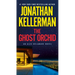 The Ghost Orchid: An Alex Delaware Novel