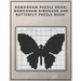 Nonogram Puzzle Book: Nonogram Dinosaur and Butterfly Puzzle Book : Nonogram Puzzle Books for Adults