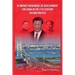 Xi Jinping's New Model of Development for China in the 21st Century Deconstructed