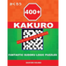 400 KaKuro 15x15 + 17x17 + 19x19 + 20x20: Fantastic sudoku logic puzzles. Holmes presents to your attention powerful, proven intelligent puzzles. (plu