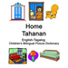 English-Tagalog Home / Tahanan Children's Bilingual Picture Dictionary