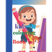 Kids Colouring Book: Suitable for 5 to 8 years old children, who loves colouring