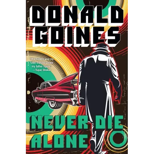 Never Die Alone