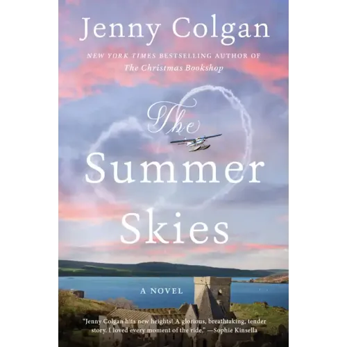 The Summer U.S. Skies