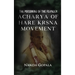 The Poisoning of the Founder Acharya of Hare Krsna Movement