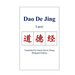 Dao De Jing