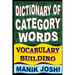 Dictionary of Category Words: Vocabulary Building