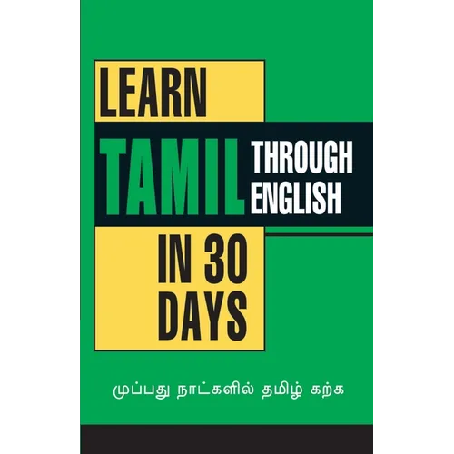 Learn Tamil in 30 Days Through English