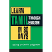 Learn Tamil in 30 Days Through English