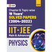 IIT JEE 2023 Physics (Main & Advanced) - 19 Years Chapter wise & Topic wise Solved Papers 2004-2022