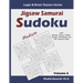 Jigsaw Samurai Sudoku: 500 Medium Jigsaw Sudoku Puzzles Overlapping into 100 Samurai Style