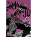 Kaiju No. 8, Vol. 12