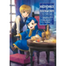 Ascendance of a Bookworm: Part 2 Volume 1 (Light Novel): Volume 4