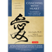 Coaching with Heart: Taoist Wisdom to Inspire, Empower, and Lead