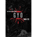 Gyo (2-In-1 Deluxe Edition)