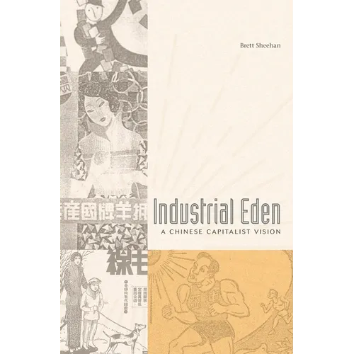 Industrial Eden