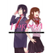 Horimiya, Vol. 1