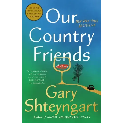 Our Country Friends