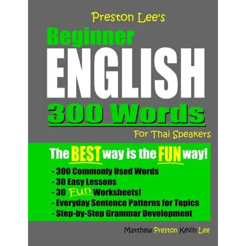 Preston Lee's Beginner English 300 Words For Thai Speakers